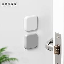Silicone-free glass door door door door touch the refrigerator door inhalation wall buffer door handcuff against collision to artificial cushion