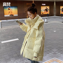 Gavan down jacket womens long model 2021 new winter fashion foreign style explosive small man Winter thick coat