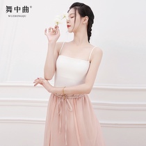 Chinese classical dance Chinese dance harness blouse blouses with sexier bottom blouses with integrated cups in the bottom