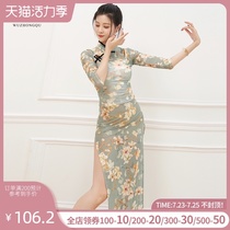Dance in the song Classical dance dress Chinese style printed cheongsam female performance clothing Dance practice clothing thin clothing