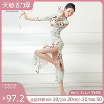 Chinese style classical dance stretch print thin Cheongsam dance clothing Chinese dance practice clothing National performance Cheongsam