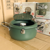 Export orders only 48 multifunctional frying pan binaural large capacity Fryer small fryer
