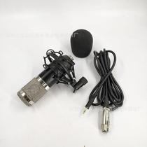 BM800 microphone condenser microphone computer K song network anchor microphone recording microphone wired microphone