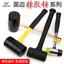 Rubber hammer tile floor marble decoration installation rubber hammer tool multi-functional wooden handle hammer