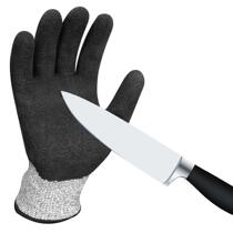 Gray PU coated palm anti-cut gloves anti-knife cutting level 5 cut-resistant gloves labor protection gloves dipped in rubber wear-resistant anti-cutting