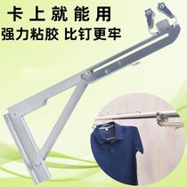  Wall clothes drying rod fixed bracket Balcony drying rod Triangular clothes drying rack foldable cool clothes