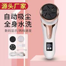 Cross-border new digital display electric dust suction grinding machine to die leather old cocoon pedicure machine usb charging pedicure tool tool