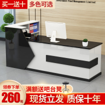 Clothing store cashier counter table corner convenient small shop beauty salon front desk reception bar Simple and modern