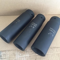 1 2-inch long small wind gun sleeve heavy-duty thickened pneumatic electric wrench woodworking socket Dafei 34 36 38