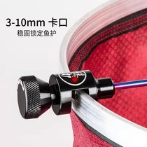 (Wanxing) Flying Knock Blocking Needle Decoupler Athletic Titanium Alloy Needle Fishing Hook Picker Fishing Blocking Needle