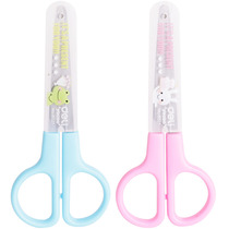 Del Stationery 6021 Multifunctional Stainless Steel Scissors Student Scissors Children Handmade Scissors