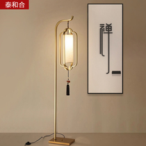 New Chinese Floor Lamp Chinese Style Vertical Table Lamp Zen Classical Antique Bedroom Living Room Study Tea Room Table Lamp