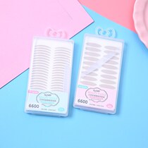 Lace Reticulated Olive Double Eyelid Paste Invisible Breathable Viscosity Strong Natural Meat Color Water Resistant Self Adhesive