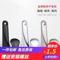 Eichman modern simple black clothes hook Wall Wall single hook door rear coat hook Wall single adhesive hook Wall