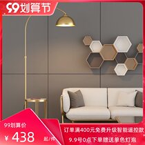 Living room floor lamp light luxury sofa next coffee table integrated bedroom bedside table wireless charging storage fishing lamp table lamp