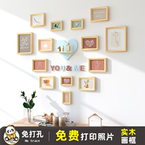 Photo frame hanging wall creative combination wash photos to make wedding photo frame baby children photo wall heart shaped Photo Wall