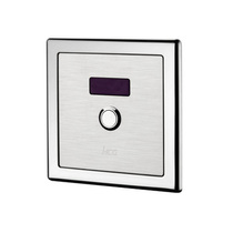 HCG squat stool sensor panel probe AF913A and formed solenoid valve battery box transformer diaphragm accessories