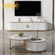 Light luxury Rock Board coffee table TV cabinet combination modern simple round small apartment living room home minimalist designer model