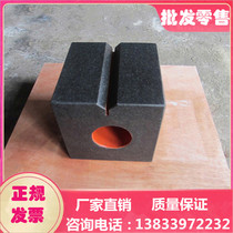 Class 00 marble square box inspection and measurement inspection square box right angle square gauge granite square ruler straight-angle ruler flat ruler