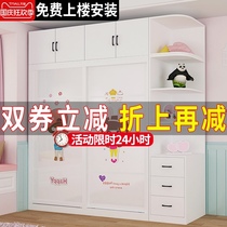 Childrens wardrobe home bedroom sliding door girl room locker modern simple solid wood simple wardrobe cabinet