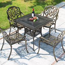 Outdoor cast aluminum table and chair three-five-piece outdoor balcony garden courtyard waterproof iron leisure table and chair combination