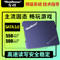 Desk Cool Solid State Hard Disk 512GB Laptop Desktop SSD120G 240G 256G 480G 1T All-in-One