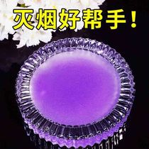 Ash cleaner smoke sand ash mud artifact smoke odorless ashtray deodorant air freshener