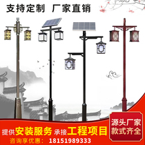 Outdoor Chinese antique garden light 3m 4m landscape light Park waterproof double-headed road light Solar retro lantern