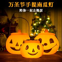 Halloween candy bag candy bucket pumpkin bucket set candy jar childrens hand with lid Jack Lantern childrens girl