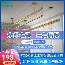 Four seasons Mu song lifting clothes rack Balcony hand-cranked three-pole clothes rack Indoor household manual clothes rack drying rack