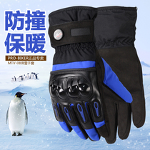 Motorcycle riding gloves Winter mens breathable non-slip fall-proof four seasons warm anti-wind car racing gloves Motorcycle travel