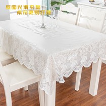 Square tablecloth waterproof square table garden household eight fairy table oil-proof tablecloth pvc plastic wash-free table cloth