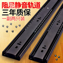 Wheel kitchen keyboard track for rolling door slide slide sliding door for roadway guide anti-rust drawer