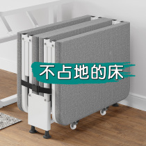 Folding bed single lunch break lounge chair office nap portable invisible marching bed home simple hospital escort bed