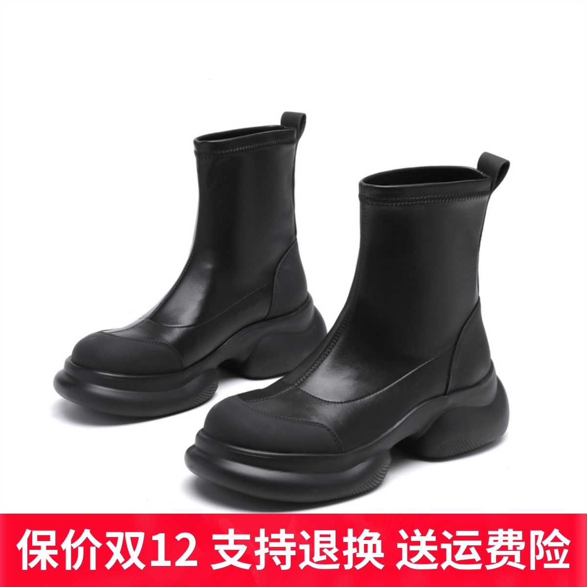 2023 Winter Hot Wind Coarse Heel Short Boots Women's Academy Style Thick Sole Women's Boots, One Step Elastic Boots, Versatile Slim Boots