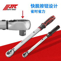 JTC Auto repair special tools Window type torque wrench JTC4933JTC4934JTC4935JTC4936