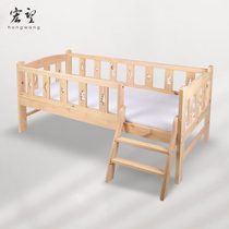 Solid wood childrens bed splicing bed with guardrail single bed multifunctional boys and girls princess bed unpainted crib
