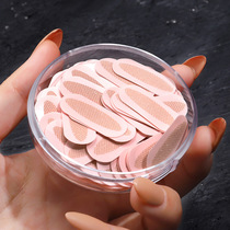 Olive lace mesh skin color double eyelid patch flesh color double artifact swelling eye bubble special seamless natural invisibility