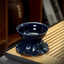 Kung Fu Tea Set Tea Leak House Tea Filter Ceramic Filter Screen Bracket Tea Bucket Tea Set Accessories