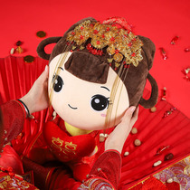 Zhixu pressure bed doll a pair of new high-end creative wedding room Wedding Doll golden boy jade girl to send newcomers