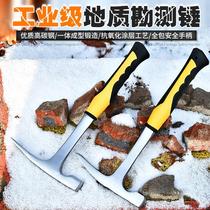 Geological hammer exploration hammer sheet metal hammer professional pointed hammer outdoor pointed duckbill hammer tool flat head multifunctional