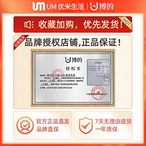 Vacuum Cat Food Seal Barrel Dog Food Storage Barrel 10kg Large capacity Pet grain storage barrel Intelligent pumping moisture-proof tank