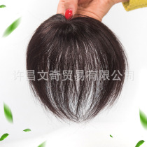 Real hair Silk does not distribute stitched top of the head to cover white hair replacement film Female one piece of light and thin breathable replacement fast
