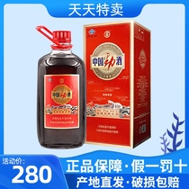 Jin brand 35 degree Chinese strong wine 5L single bottle about 10 kg ten kg big barrel gift box full box of health wine