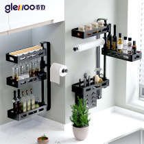 Kitchen rotating seasoning rack-free corner storage rack wall-mounted space aluminum seasoning bottle tank multi-function storage rack
