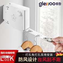 Punch-free telescopic clothesline Balcony invisible drying artifact drying quilt Indoor drying quilt household shrink drying rack