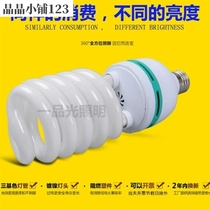 High power energy saving lamp spiral bulb 85W150W45W white bright 100W household lighting e27 screw E40