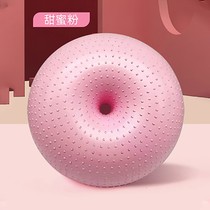 Pilates Donuts Yoga Ball Explosion Ball Sports Fitness Ball Hemisphere Postpartum Recovery 50cm Big Balance Apple