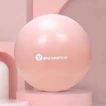 Pilates hips hips bee waist gymnastics explosion-proof ball fitness equipment mini ball women 25cm yoga explosion-proof buttocks