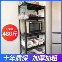 Warehouse Storage Rack Kitchen Shelving home Balcony Shelving Racks shelves Iron Racks Multifunction Multilayer Goods Racks